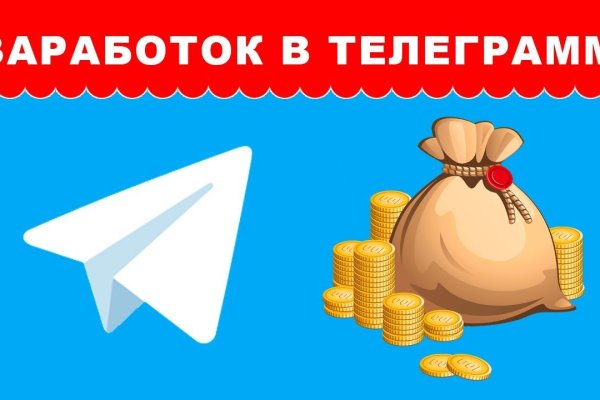 Каталог телеграм бошки